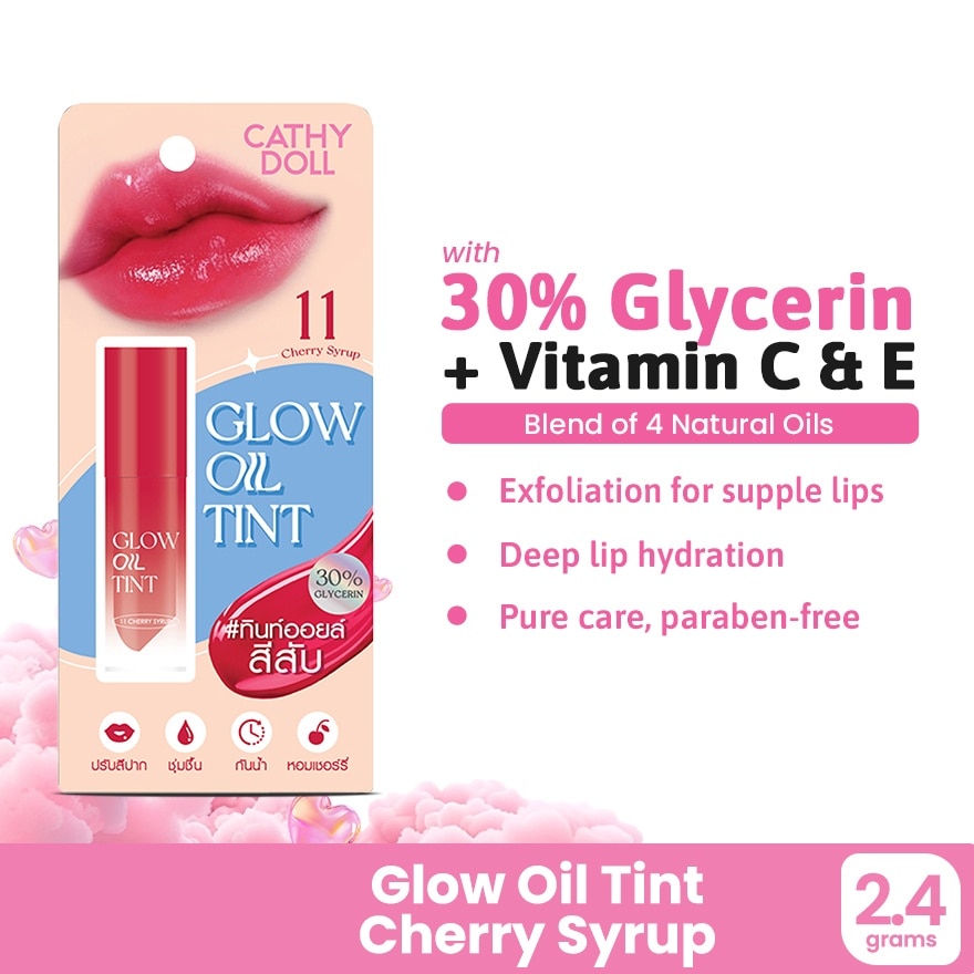 CATHY DOLL Glow Oil Lip Tint Cherry Syrup #11 2.4g