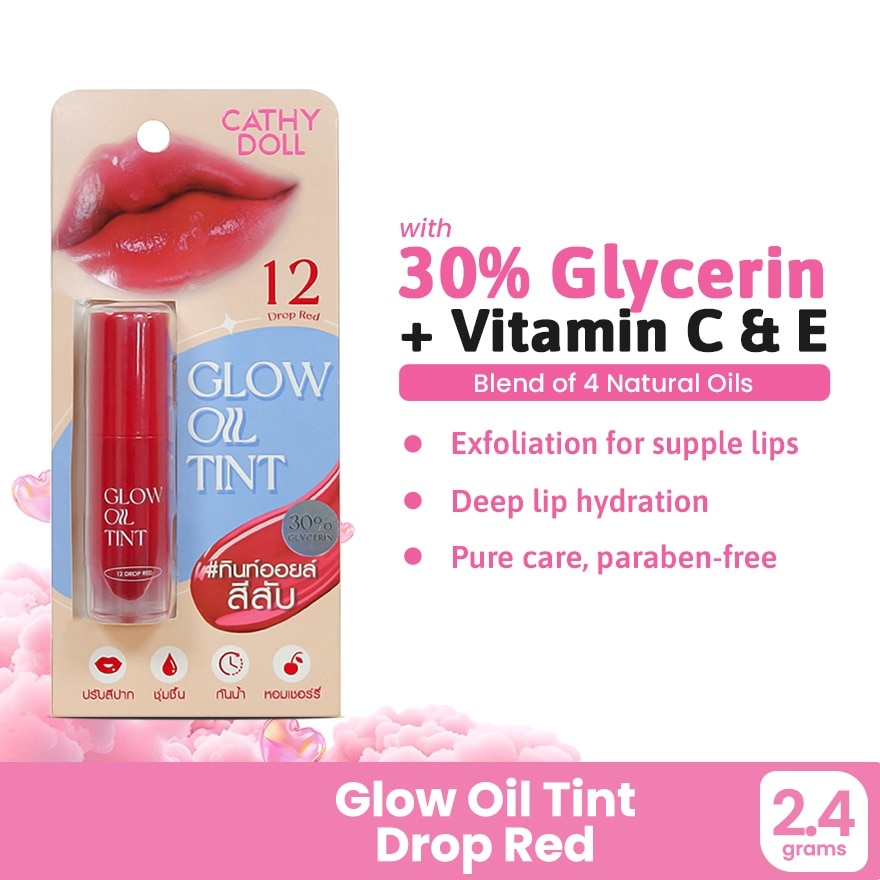 CATHY DOLL Glow Oil Lip Tint Drop Red #12 2.4g