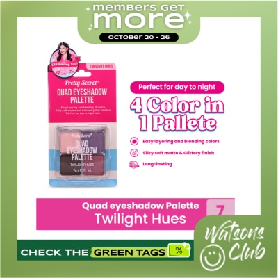 PRETTY SECRET PRETTY SECRET Quad Eyeshadow Palette Twilight Hues 7g image