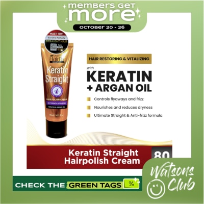 HAIRFIX HAIRFIX Keratin Straight Hair Polish Cream 80ml image
