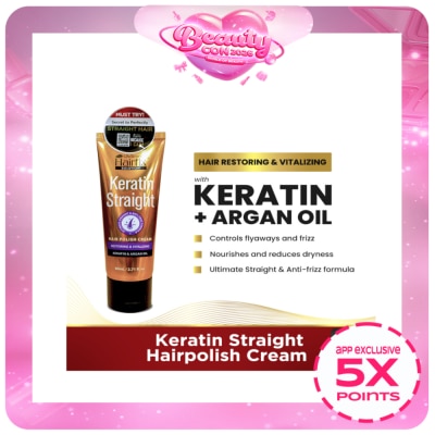 HAIRFIX - HAIRFIX Keratin Straight Hair Polish Cream 80ml