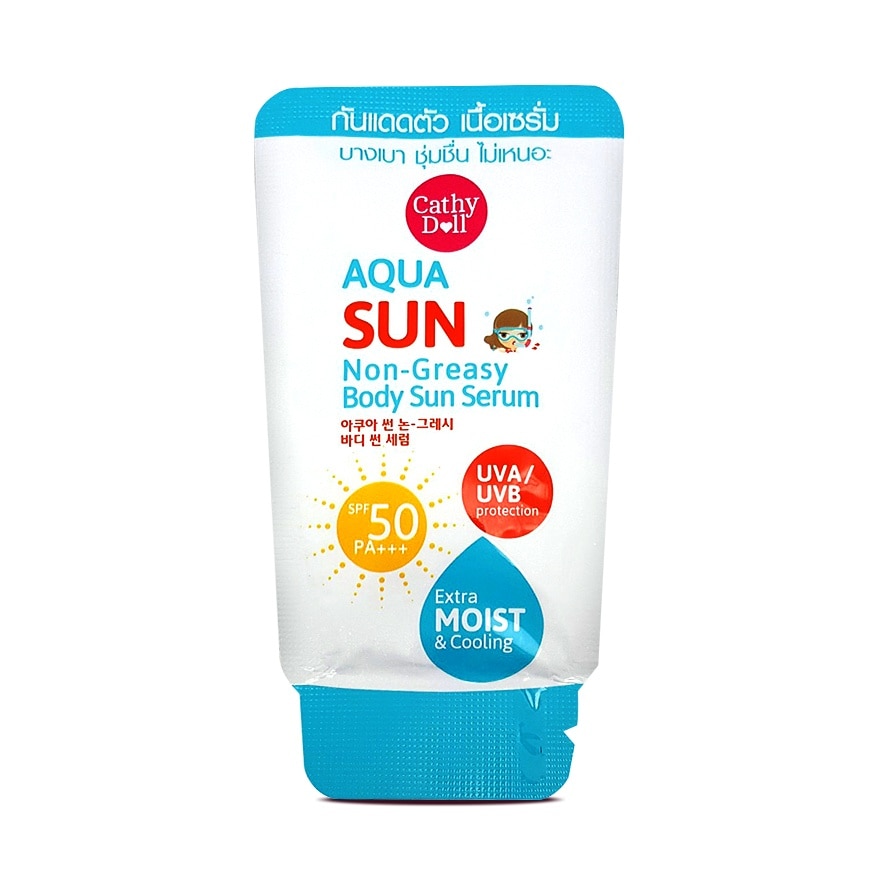 Aqua Sun Non Greasy Body Sun Serum SPF50 PA+++ 10ml