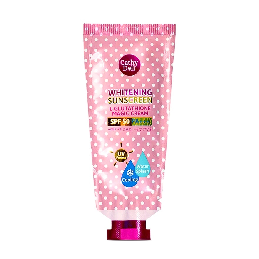 L-Glutathione Magic Cream SPF50 8ml