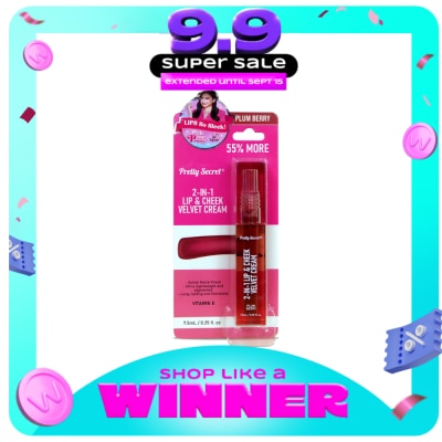 PRETTY SECRET - 2-In-1 Lip and Cheek Velvet Cream Plum Berry 3ML image