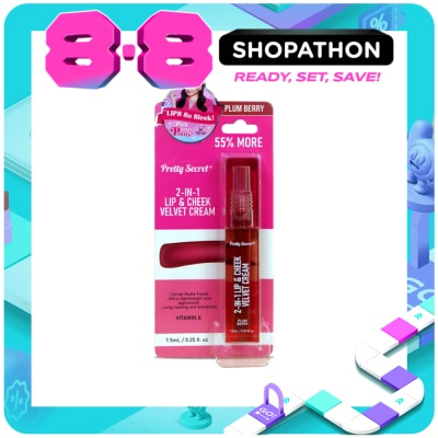 PRETTY SECRET - 2-In-1 Lip and Cheek Velvet Cream Plum Berry 3ML image