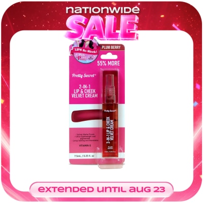PRETTY SECRET - 2-In-1 Lip and Cheek Velvet Cream Plum Berry 3ML image