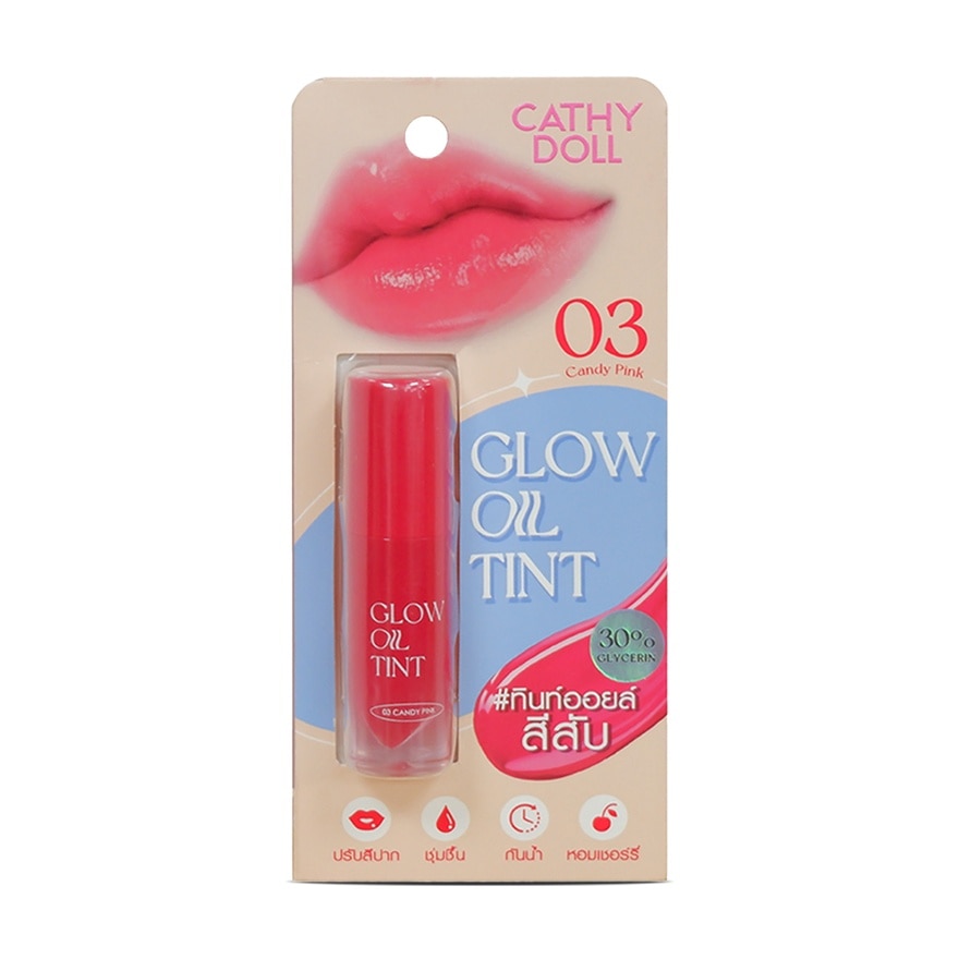 CATHY DOLL Glow Oil Lip Tint Candy Pink #03 2.4g