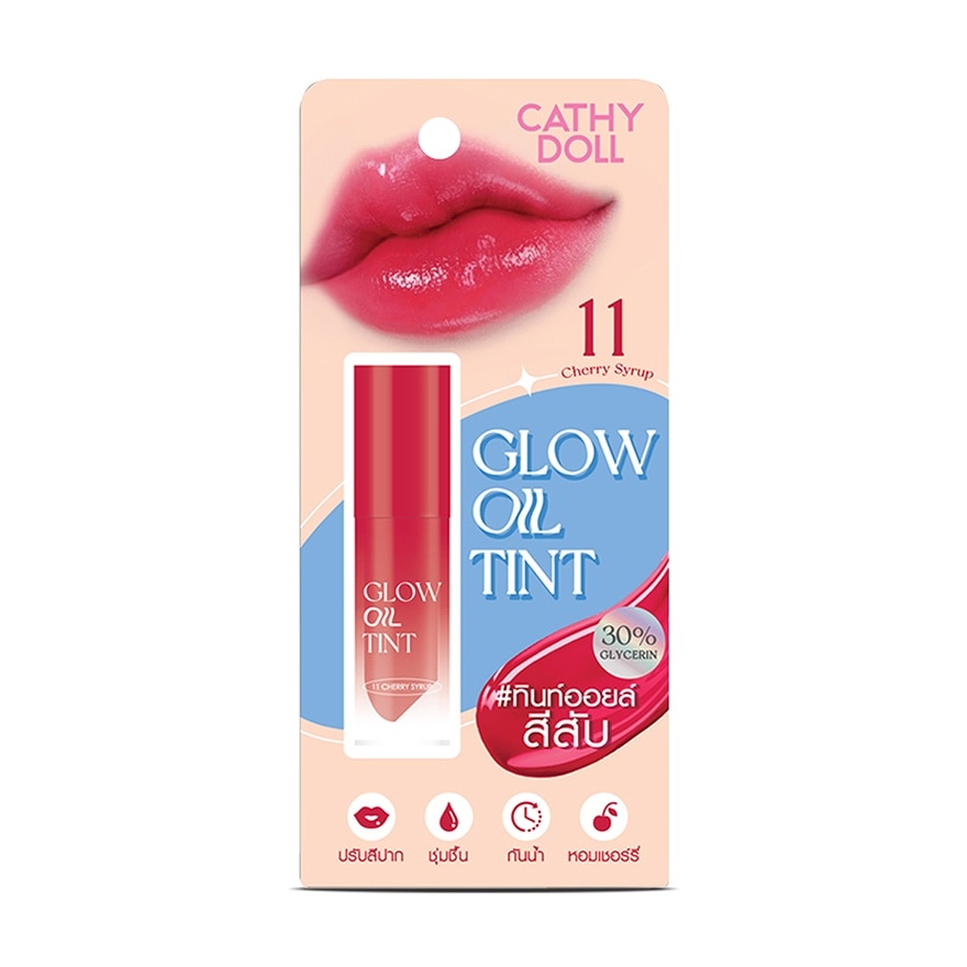 CATHY DOLL Glow Oil Lip Tint Cherry Syrup #11 2.4g