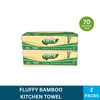 FLUFFY FLUFFY Bamboo Kitchen Towel 70s x2