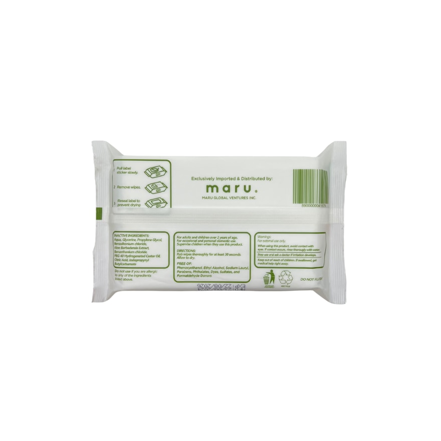 PLUSH Travel Pack Buy PLUSH Wet Wipes 30s Pack of 3 + FREE Cotton Buds 400 tips