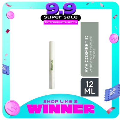 IMMA - IMMA Lengthening and Volumizing Mascara 1ml image