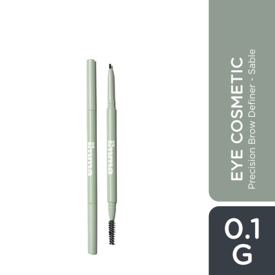 IMMA - IMMA Precision Brow Definer 01 Sable 1g image