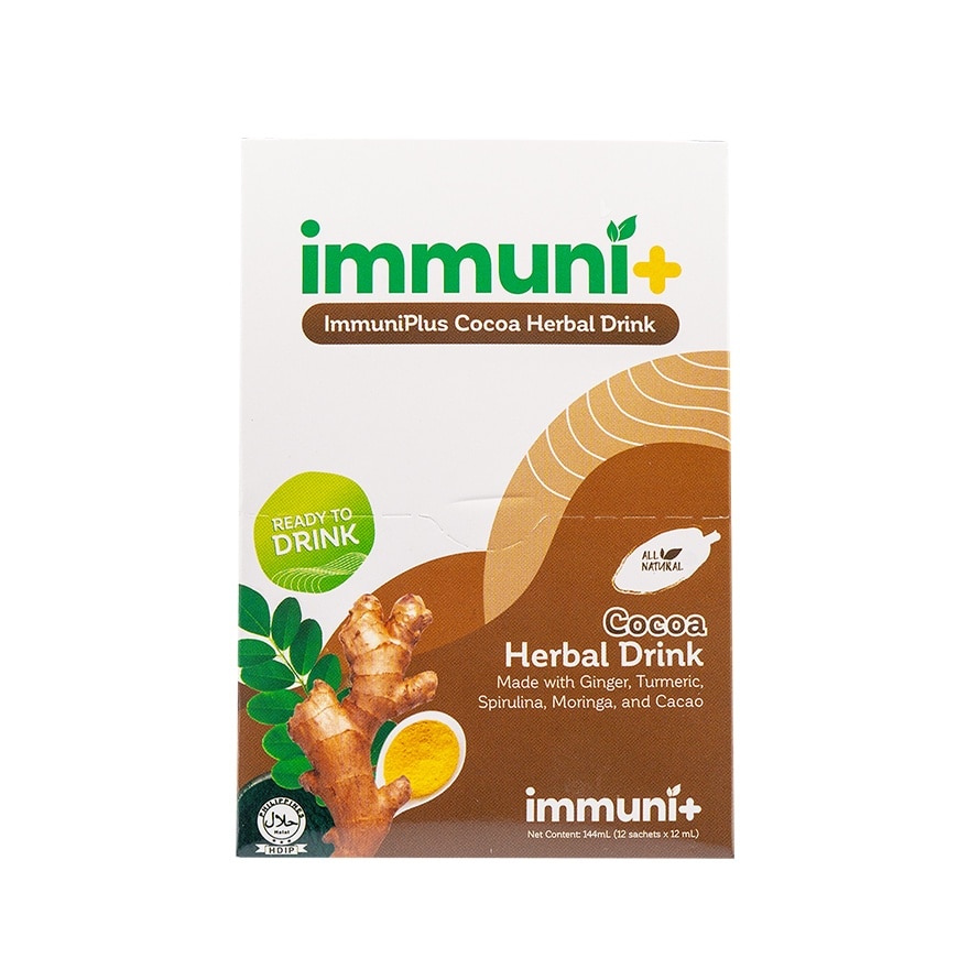 IMMUNIPLUS Cocoa Herbal Drink 12ml image