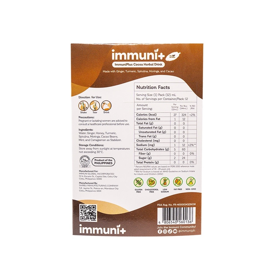 IMMUNIPLUS Cocoa Herbal Drink 12ml image