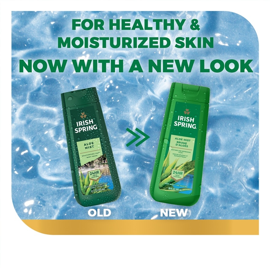 Irish Spring Aloe Mist Body Wash 20 oz. image