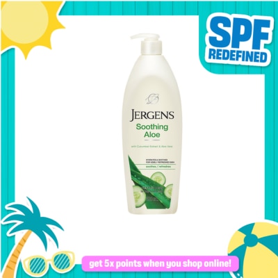 JERGENS - Soothing Aloe Lotion 500ml