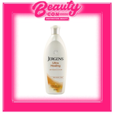 JERGENS Ultra Healing Extra Dry Skin Lotion 200ml