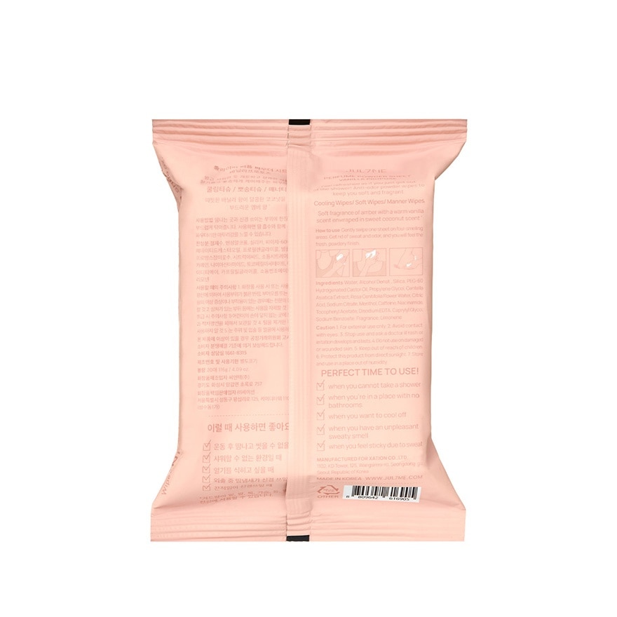 JULY ME Perfume Powder Sheet Vanilla Propose 20s