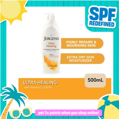 JERGENS - Ultra Healing Lotion 500ml