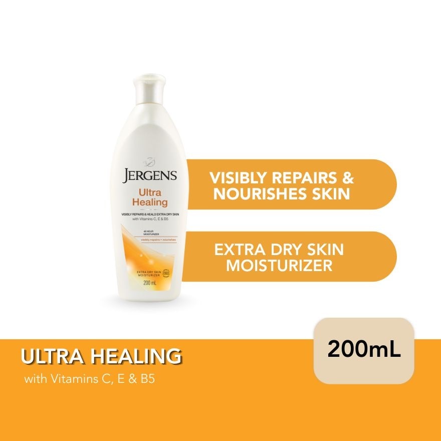 Ultra Healing Extra Dry Skin Lotion 200ml