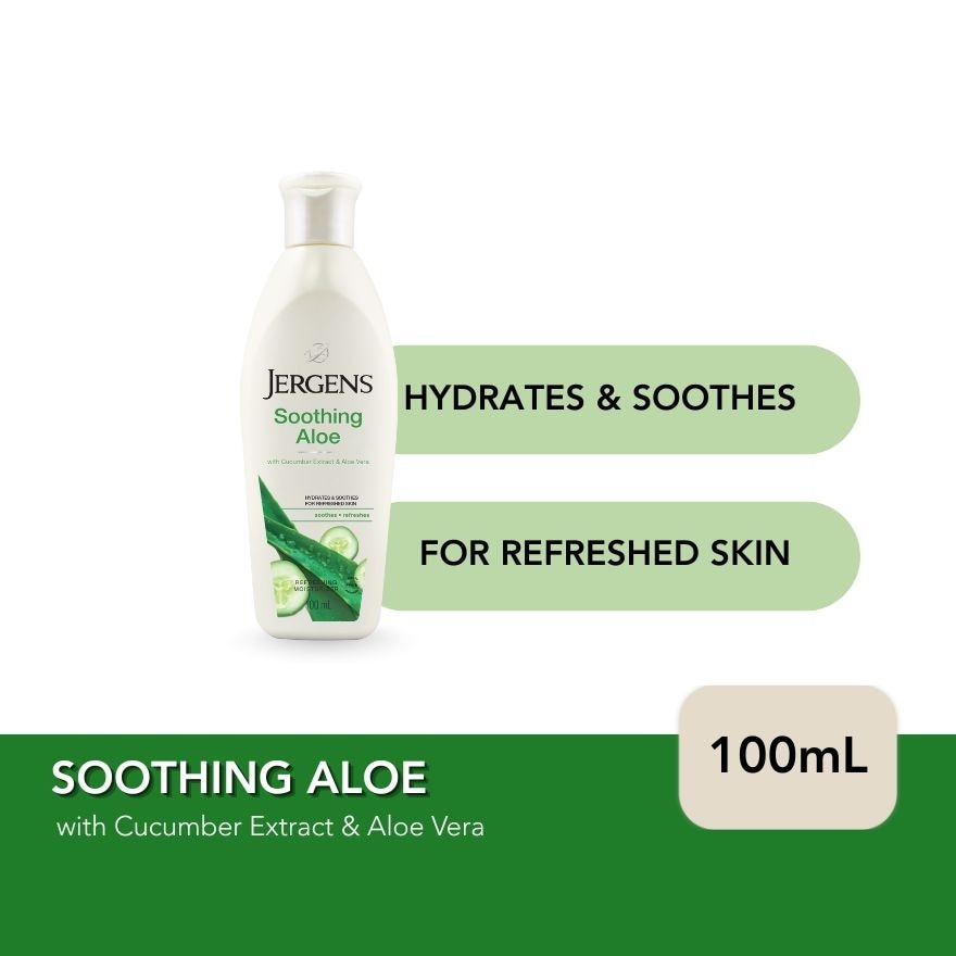 Soothing Aloe Lotion 100ml