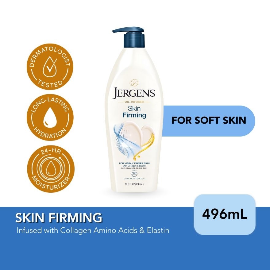 JERGENS Skin Firming Oil 496ml