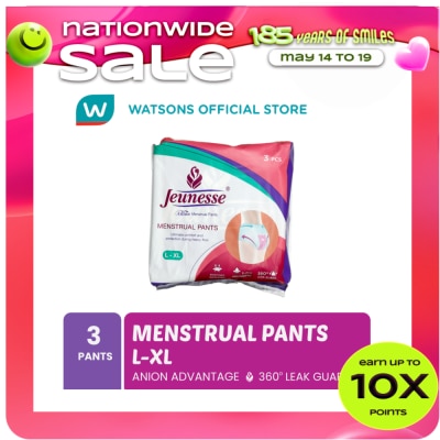JEUNESSE - JEUNESSE Anion Menstrual Pants L-XL