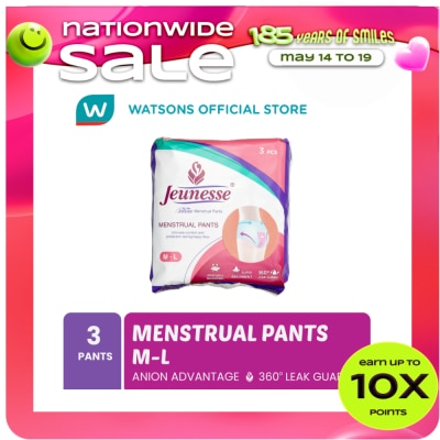 JEUNESSE - JEUNESSE Anion Menstrual Pants M-L 3 Pads