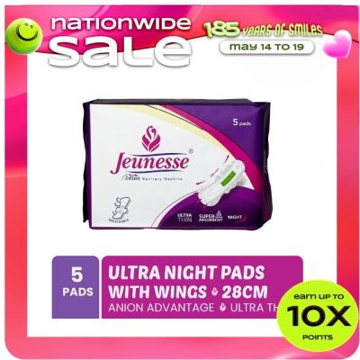JEUNESSE - Anion Sanitary Napkin Ultra Absorbent Night With Wings 5 Pads