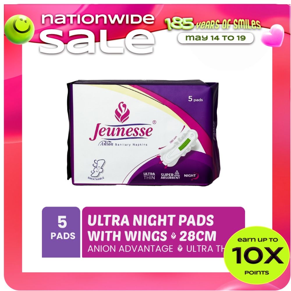 Anion Sanitary Napkin Ultra Absorbent Night With Wings 5 Pads
