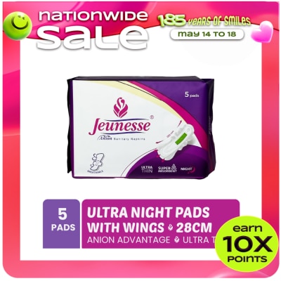 JEUNESSE - Anion Sanitary Napkin Ultra Absorbent Night With Wings 5 Pads