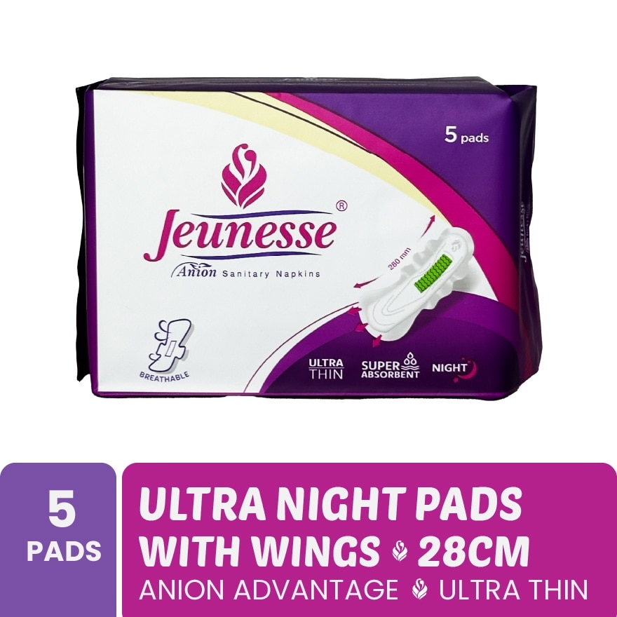 Anion Sanitary Napkin Ultra Absorbent Night With Wings 5 Pads