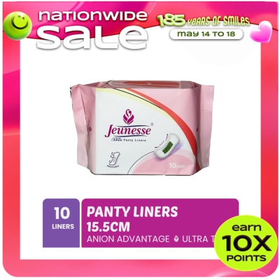 JEUNESSE - Anion Panty Liners 10 pads