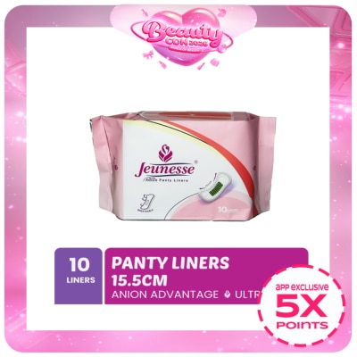 JEUNESSE - Anion Panty Liners 10 pads