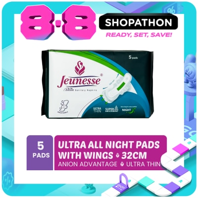 JEUNESSE - Anion Sanitary Napkins All Night Pads 5s image