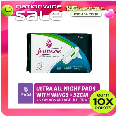 JEUNESSE - Anion Sanitary Napkins All Night Pads 5s