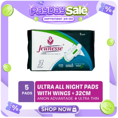 JEUNESSE Anion Sanitary Napkins All Night Pads 5s image