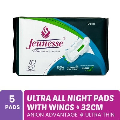 JEUNESSE Anion Sanitary Napkins All Night Pads 5s