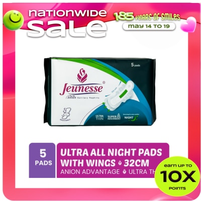 JEUNESSE - Anion Sanitary Napkins All Night Pads 5s