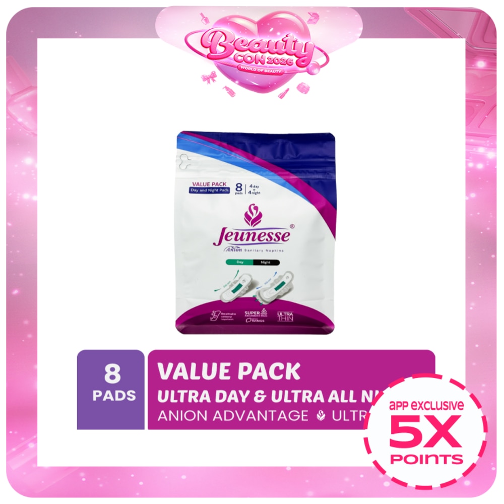 JEUNESSE Anion Ultra Day and Ultra All-Night Pads Value Pack