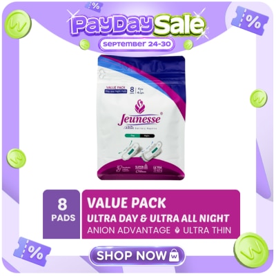 JEUNESSE JEUNESSE Anion Ultra Day and Ultra All Night Pads Value Pack image