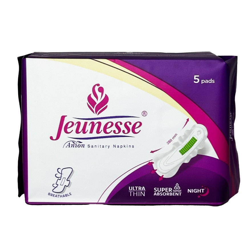 Anion Sanitary Napkin Ultra Absorbent Night With Wings 5 Pads