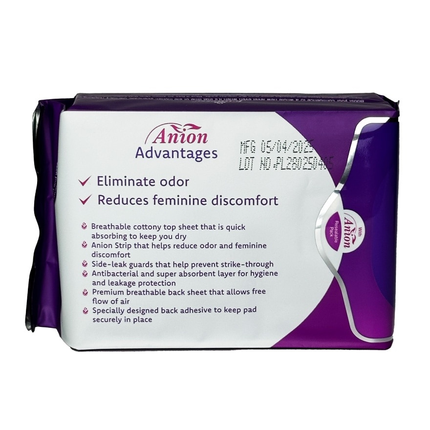 Anion Sanitary Napkin Ultra Absorbent Night With Wings 5 Pads