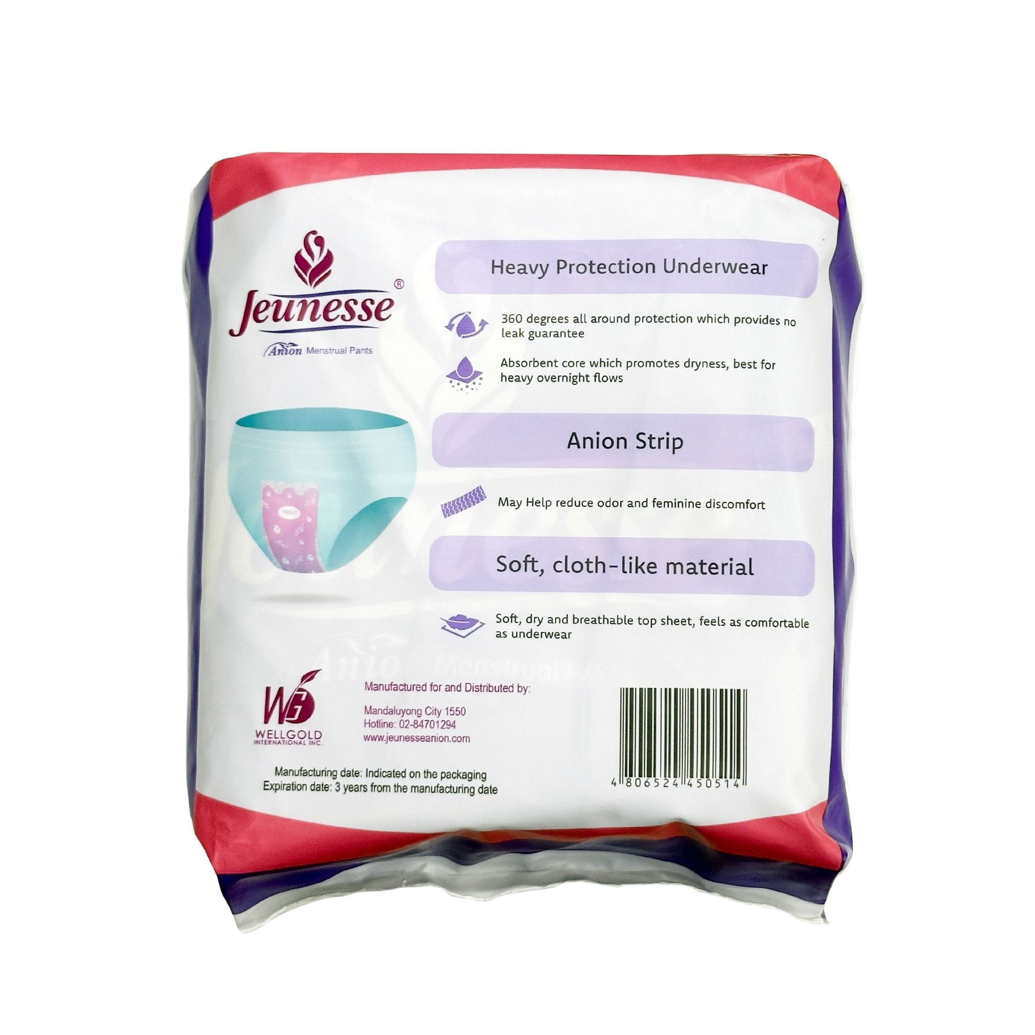 JEUNESSE Anion Menstrual Pants M-L 3 Pads