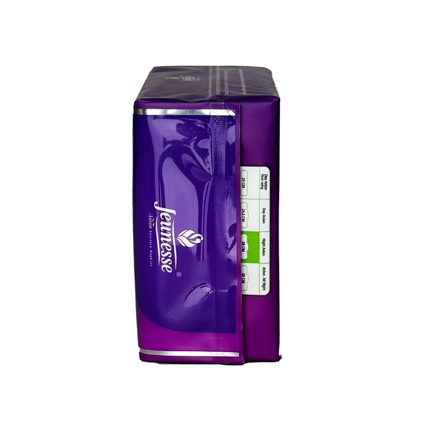 Anion Sanitary Napkin Ultra Absorbent Night With Wings 5 Pads