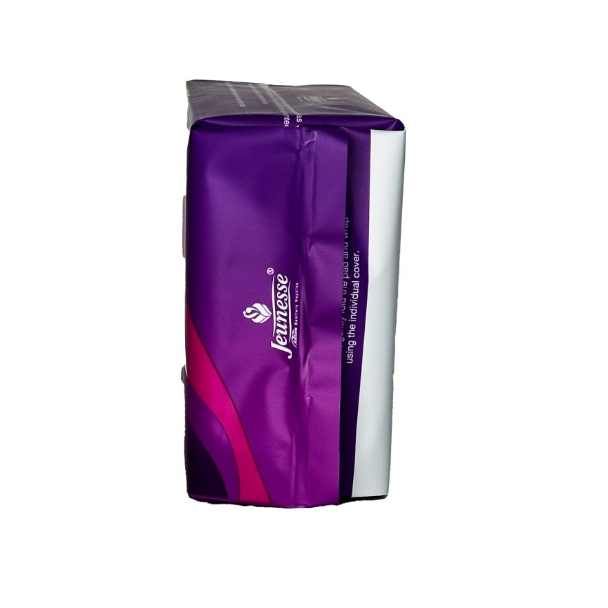 Anion Sanitary Napkin Ultra Absorbent Night With Wings 5 Pads