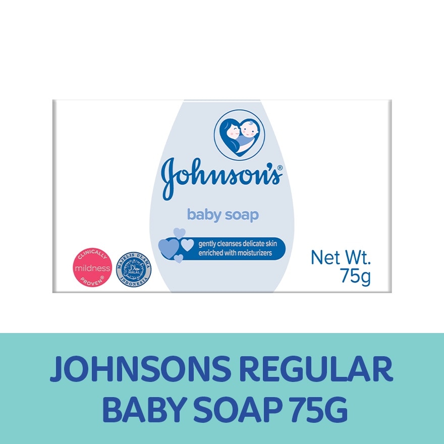 JOHNSONS BABY Regular Baby Soap 75g