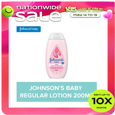 JOHNSONS BABY - Johnson's Baby Lotion 200ml - Lotion for Baby, Kids, Baby Essentials, Baby Care, Baby Body Lotion