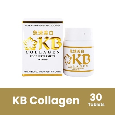 kb glutathione KB KYUSOKU BIHAKU, Collagen Food Supplement 30 tablets