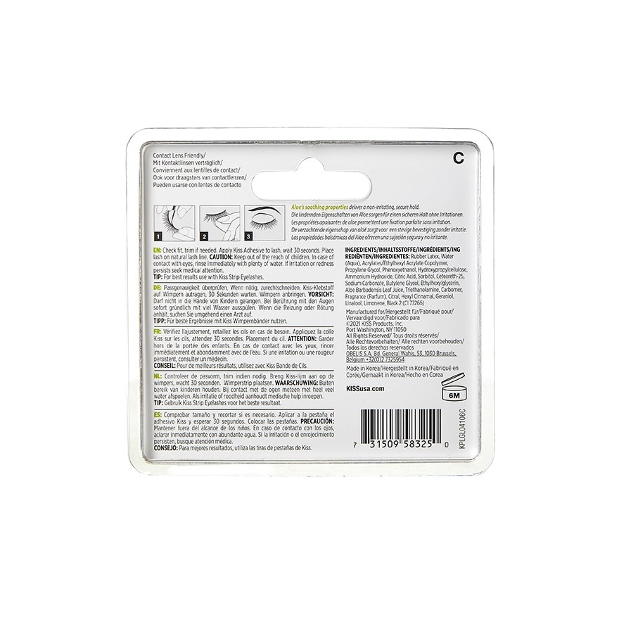 Strip Lash Adhesive with Aloe Black